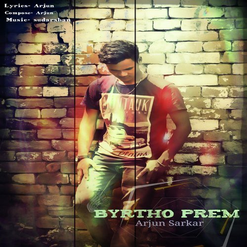 Byrtho Prem