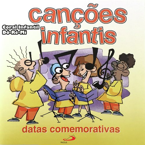 Monteiro Lobato cover art