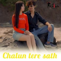 Chalun Tere Sath-Rg4ndR18dFI