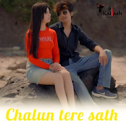 Chalun Tere Sath