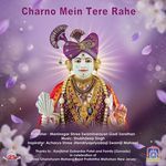 Charno Mein Tere Rahe