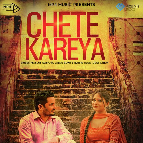 Chete Kareya_poster_image