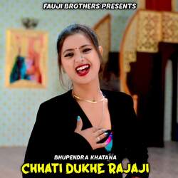 Chhati Dukhe Rajaji-SQsfBxBcX1c