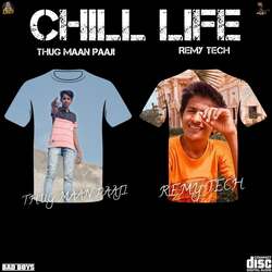 Chill Life-IwMRRAJDc1E