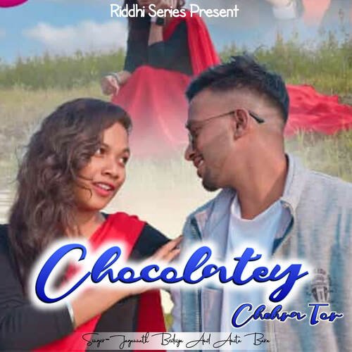 Chocolatey Chehra Tor