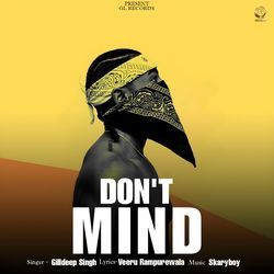 DON'T MIND-QDEjYR9fAXg