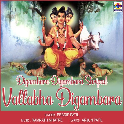 Digambara Digambara Shripad Vallabha Digambara (Studio)