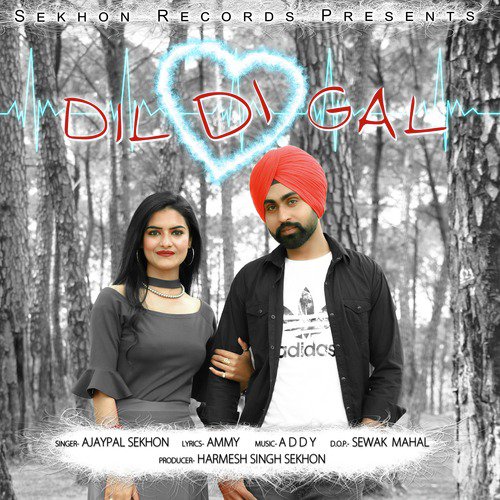 Dil Di Gal - Single_poster_image