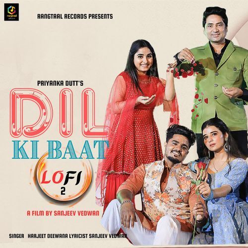 Dil Ki Baat Lofi 2