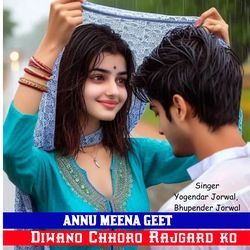 Diwano Chhoro Rajgard Ko-NCtYWSVvXEU