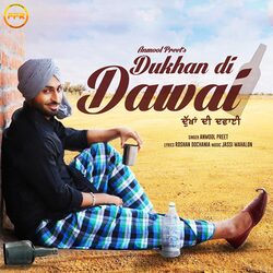 Dukhan Di Dawai-EgkpBTJ9Blg