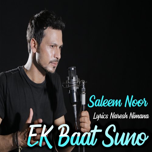 EK Baat Suno (Music)