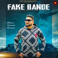 Fake Bande-NQA7fSZ,bgE