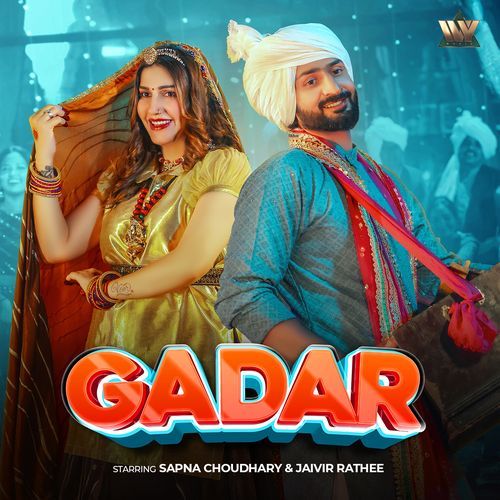 Gadar