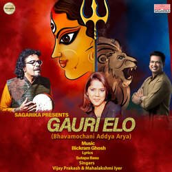 Gauri Elo (Bhavamochani Addya Arya)-XVkPS1lodnQ