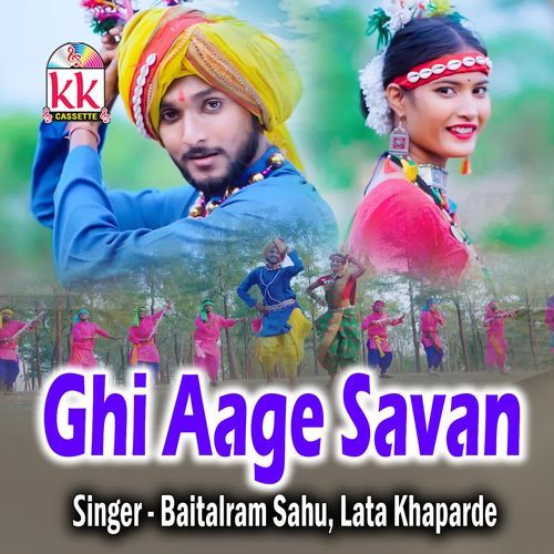 Ghi Aage Savan