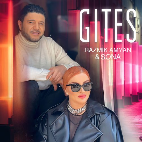 Gites cover art