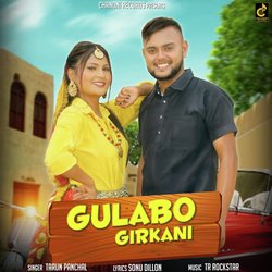 Gulabo Girkani (feat. Vikas Saini,Neha Bazzad)-CDBSeAdTfnI