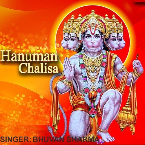hanuman chalisa song in hindi