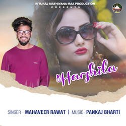 Harshila-Bw0BQzlpc1o