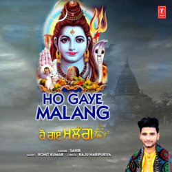 Ho Gaye Malang-Fi87SAFWYgY