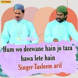 Hum wo deewane hain jo taza hawa lete hain-CjoNdUBRVnk