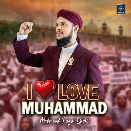 I Love Muhammad