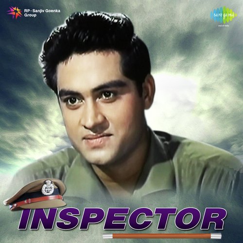 Inspector