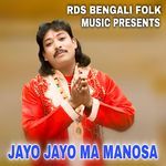 JAYO JAYO MA MANOSA