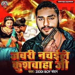 Jabri Nachaile Kushwaha Ji-OzoZZjl4b3U