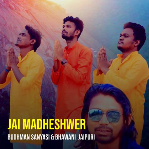 Jai Madheshwer