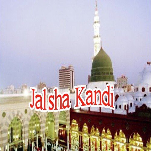 Jalsha Kandi
