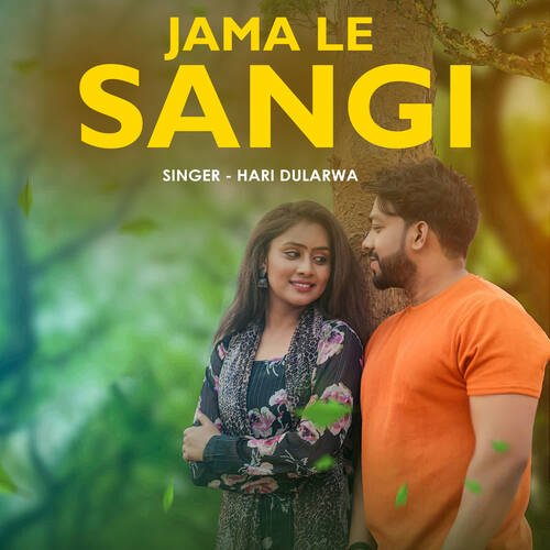 Jama Le Sangi