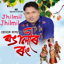 Jhilmil Jhilmil-ST4peQ5BT1w