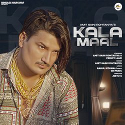 Kala Maal-Ml4kCUAFfVk