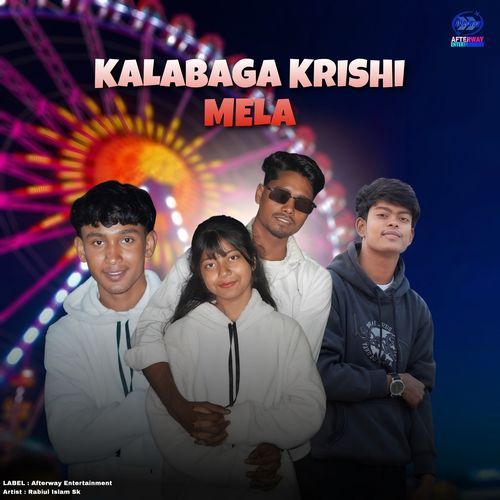 Kalabaga Krishi Mela