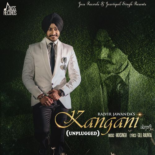 Kangani (Unplugged)