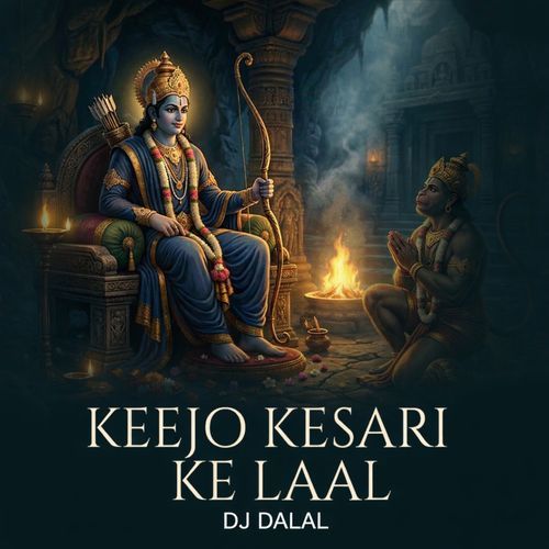 Keejo Kesari Ke Laal