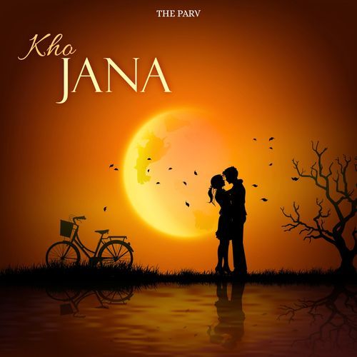 Kho Jana