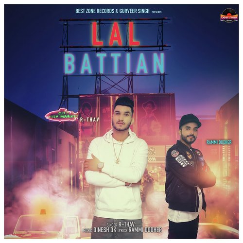 Lal Battian