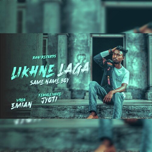 Likhne Laga ( Rap Song )_poster_image