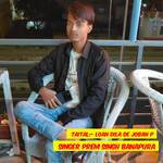 Loan Dila De Joban P