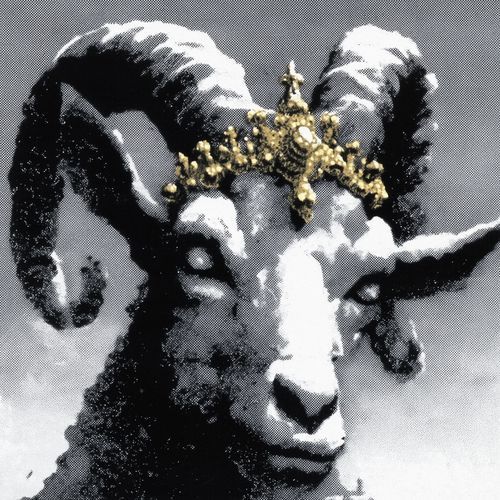 Айй