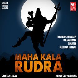 Maha Kala Rudra