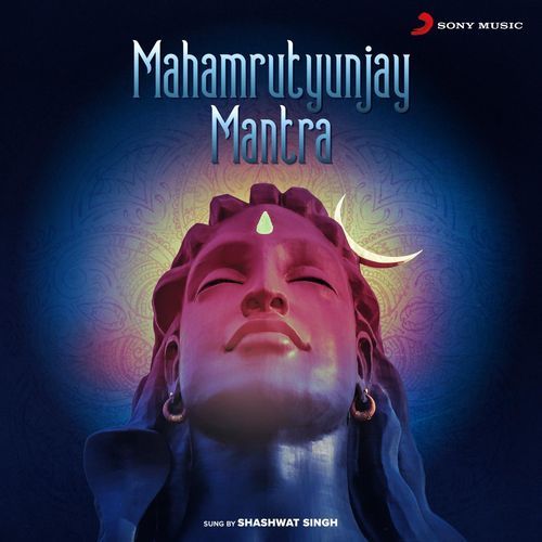 Maha Mrityunjay Mantra