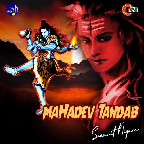 Mahadev Tandab