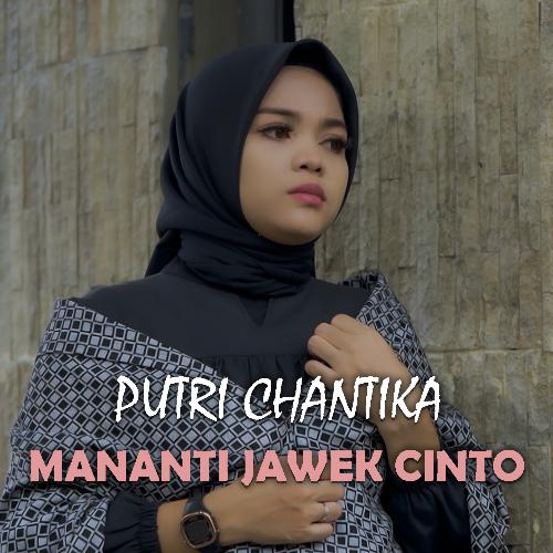 Mananti Jawek Cinto_poster_image