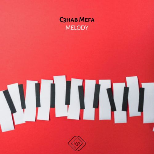 Melody