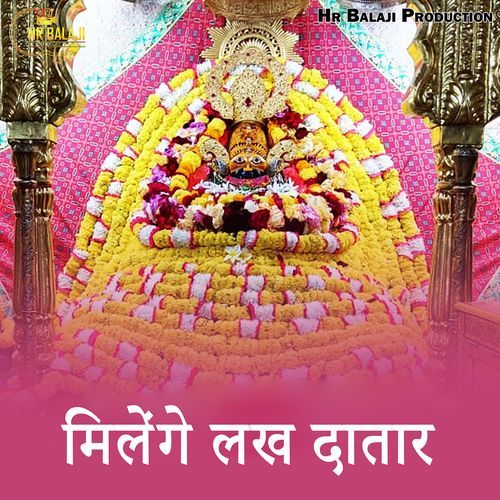 Milenge Lakh Dataar