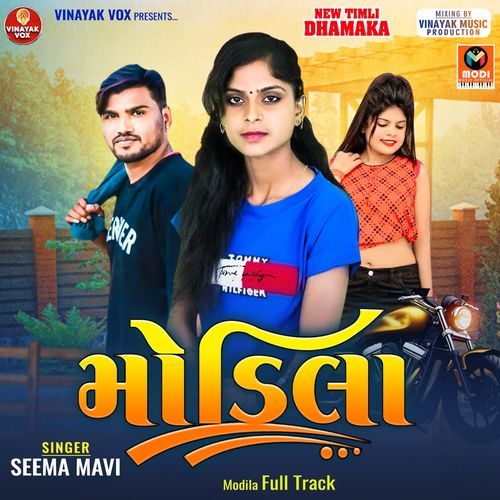 Modila Full Track